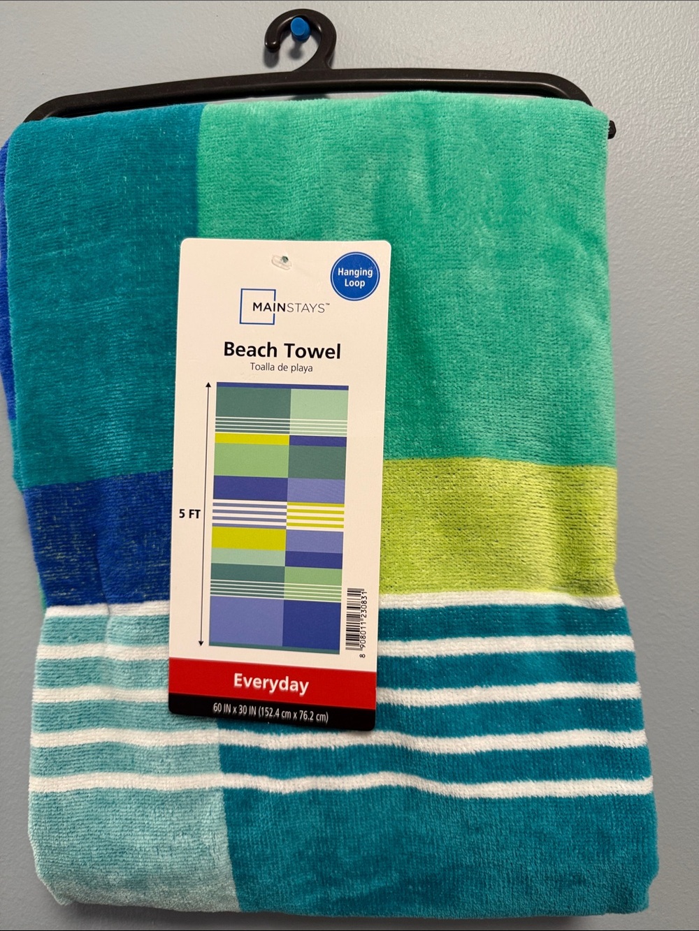 Mainstays Blue & Green Striped Beach Towel